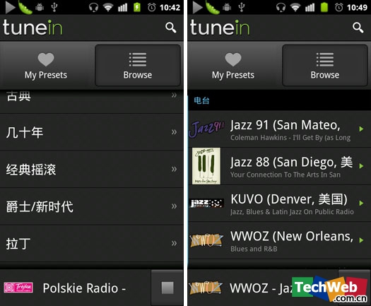 音乐类节目（TechWeb配图）