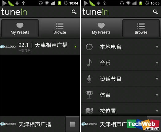 TuneIn广播电台界面（TechWeb普通）