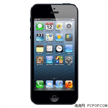 苹果5日版原装配件全新促销售2800元