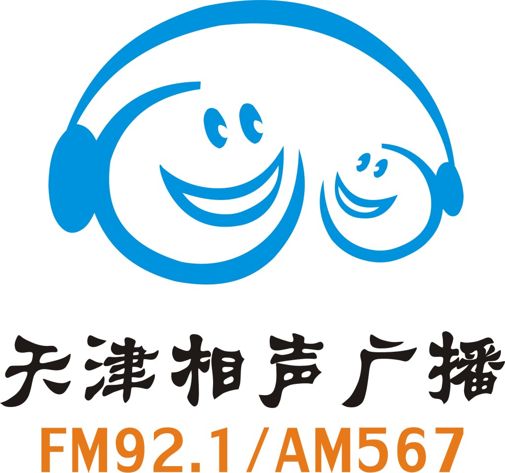 fm92.1_fm92.1讲古堂_fm92.1会