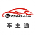 e7560后台服务_武汉市交管局官网_e7560车主通手机版下载