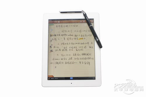 idealnotes_ideal什么意思_ideal white假名歌词_新商务应用 新iPad如何变成原笔迹手写平板