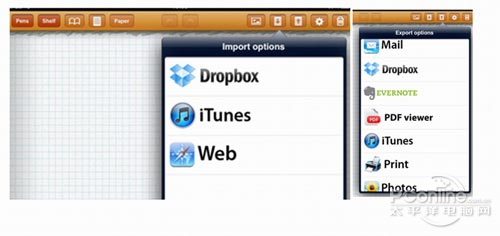 idealnotes_kindle 499平板评测_原笔迹邮件_原笔迹手写 新iPad数码笔商务试用