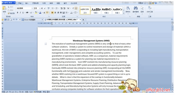 删除页眉横线_word2007去除页眉横线_页眉上的横线怎么添加_wps页眉下面的横线去掉方法