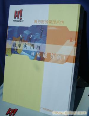 4fang_4fang怎么反审单_4fang价格