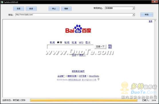 u盘病毒防护盒_防毒u盘是真的吗_u盘防毒技术改造