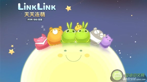 天天连萌脚本_脚本精灵_天天酷跑自动跑脚本_天天连萌安卓脚本下载安卓版辅助教程