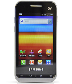 三星 s5820_三星平板怎样截图_三星s5820多少钱