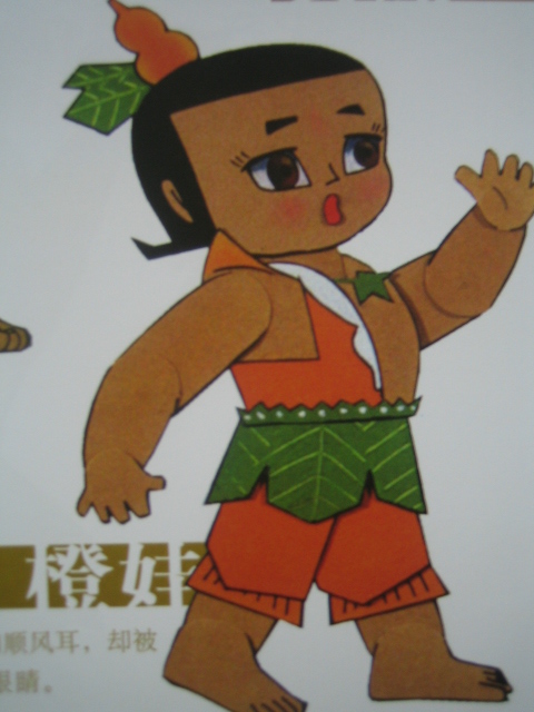 大蓝千里眼_大蓝千里眼网络_贴吧千里眼加强版