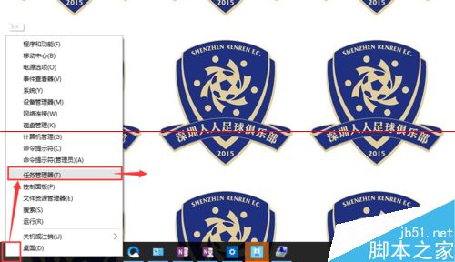 fn键代替_fn健失灵_win10更新定点设置后电脑Fn键失灵该怎么办？