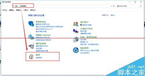 fn键代替_fn健失灵_win10更新定点设置后电脑Fn键失灵该怎么办？