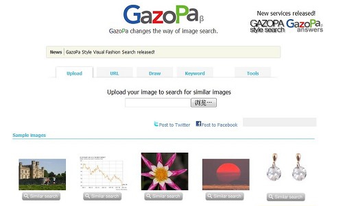 imageraider_hozier_[遇见APP]GazoPa：改变图像搜索方式