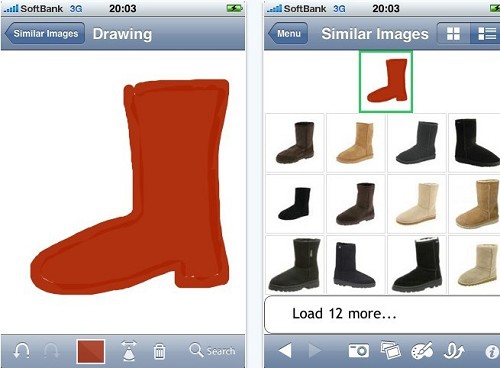 imageraider_hozier_[遇见APP]GazoPa：改变图像搜索方式