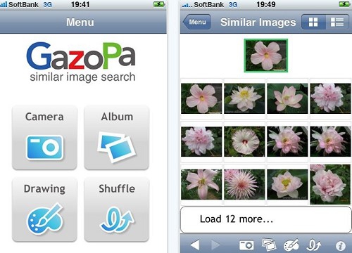 imageraider_hozier_[遇见APP]GazoPa：改变图像搜索方式