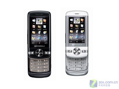 16:9 WQVGA宽屏 G网双待MOTO VE75登场 