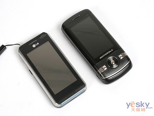 moto ve75_摩托罗拉吧_摩托罗拉范冰冰