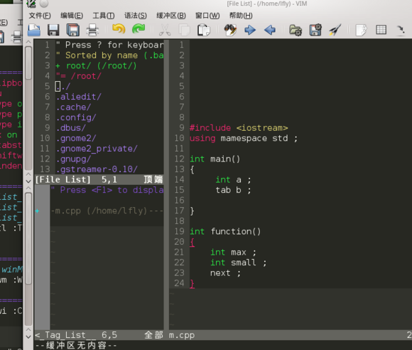 窗口切换快捷键_浏览器窗口关闭快捷键_屏幕切换快捷键
