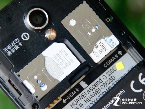 华为g330c_华为g330c cm_酷派5216s能用4g卡吗