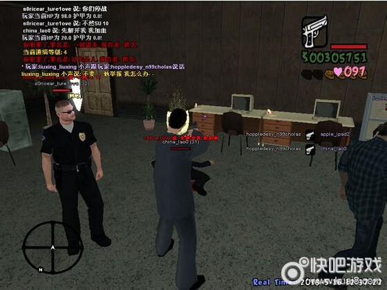 samp_八云_samp下载
