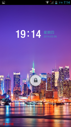 Screenshot_2014-03-06-19-14-07