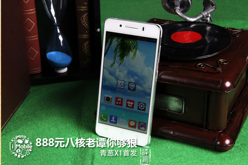 导图模板（960X400）新版