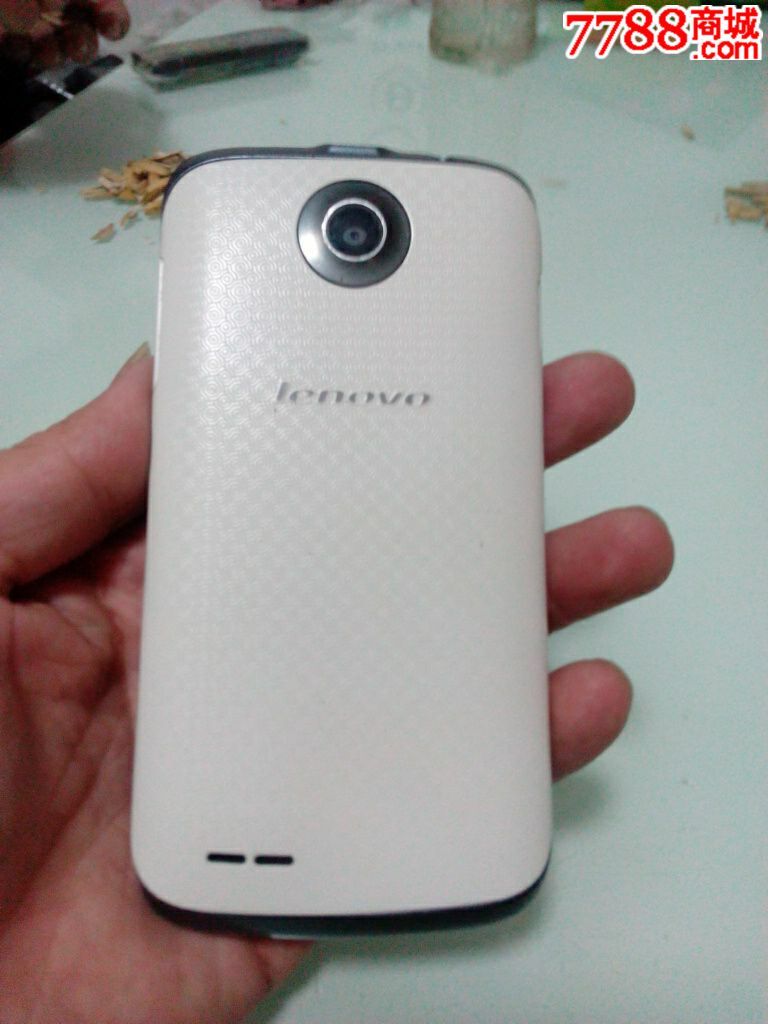 联想s696_联想706手机_联想s696电池bl204