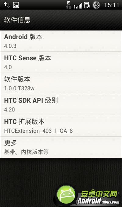 t328wrom_t328w固件_小米4rom_HTCT328w4.0.3ROM刷机包下载纯净版