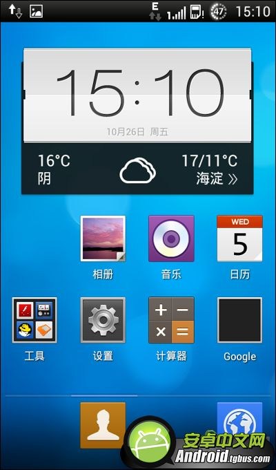 t328wrom_t328w固件_小米4rom_HTCT328w4.0.3ROM刷机包下载纯净版