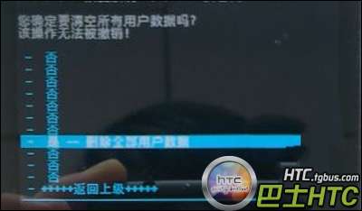 t328wrom_t328w固件_小米4rom