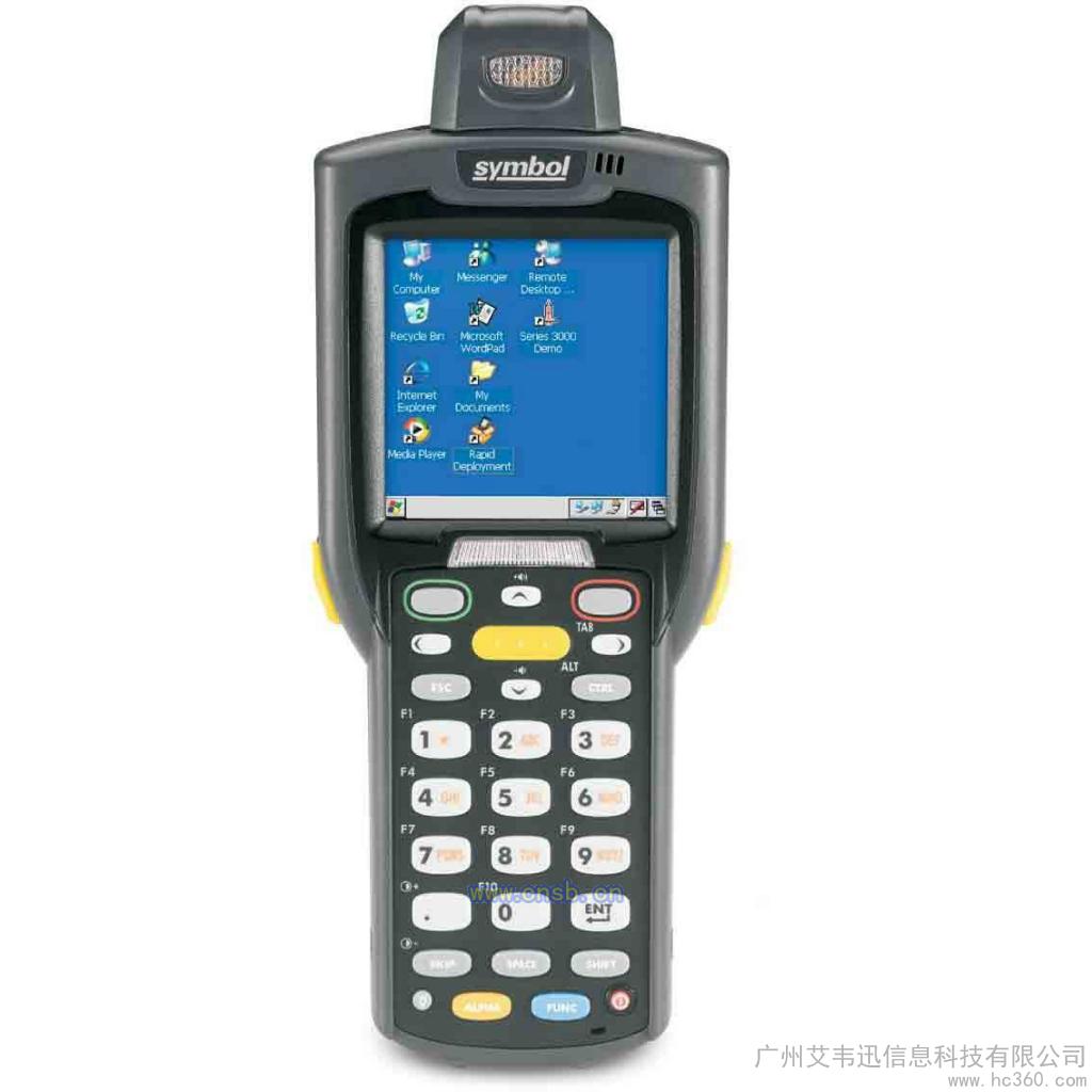 条码数据采集器_微信扫码 显示价格_数据采集器