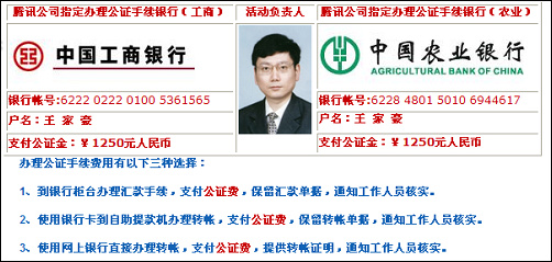 trojan.win32_win32 trojan.d77_win10手动添加wifi