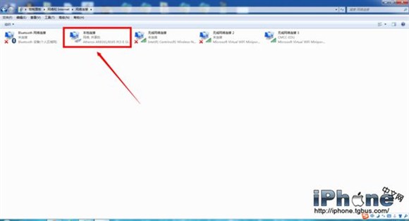 itunes升级系统 更大_itunesu课程太慢怎么办_iTunes下载速度太慢？提升速度的解决方法