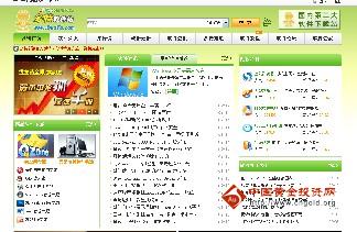 多特软件网_多特软件站首页_多特软件站主页