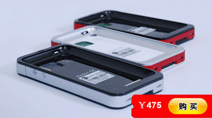 t288靠窗座位号_t288到邯郸多少钱_Itouch4 苹果皮C皮T288团购仅需475元可