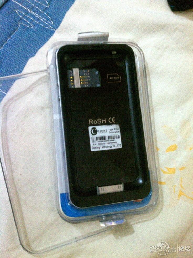 c皮t288_t288靠窗座位号_t288到邯郸多少钱