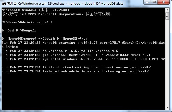 redis_mongodb是啥_MongoDB学习笔记(一) MongoDB介绍及安装