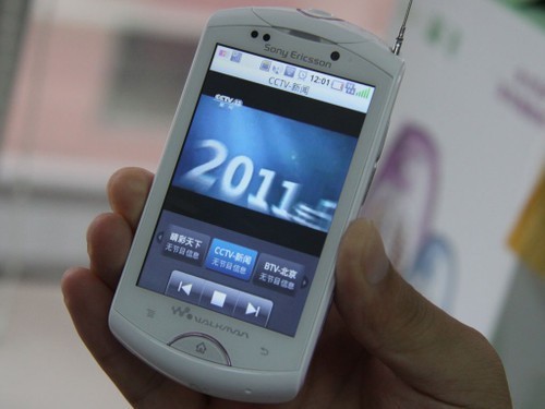 索尼爱立信wt18i_索尼爱立信wi19_索尼爱立信wt18i刷机