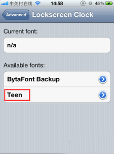 bytafont2字体路径_bytafont3怎么用_bytafont怎么用,bytafont设置使用教程详细介绍