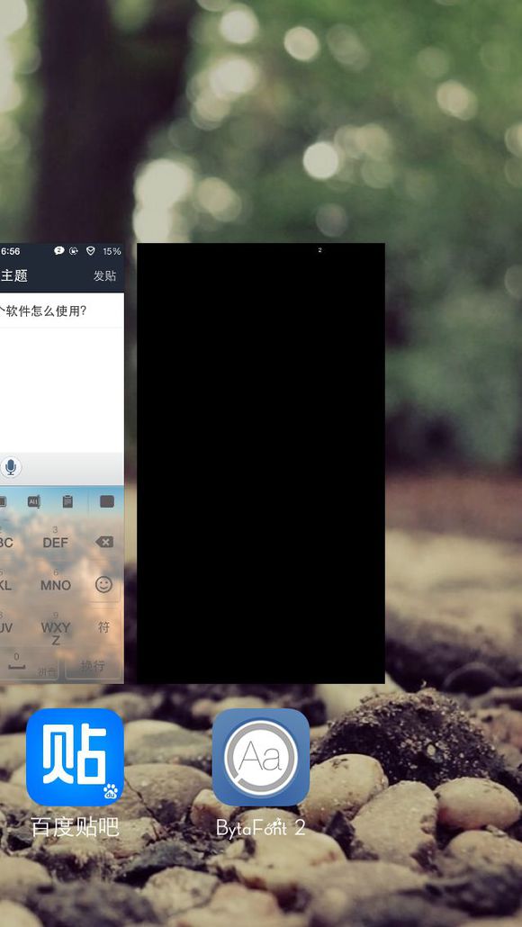bytafont怎么用_越狱后怎么换字体_ios9越狱怎么改字体