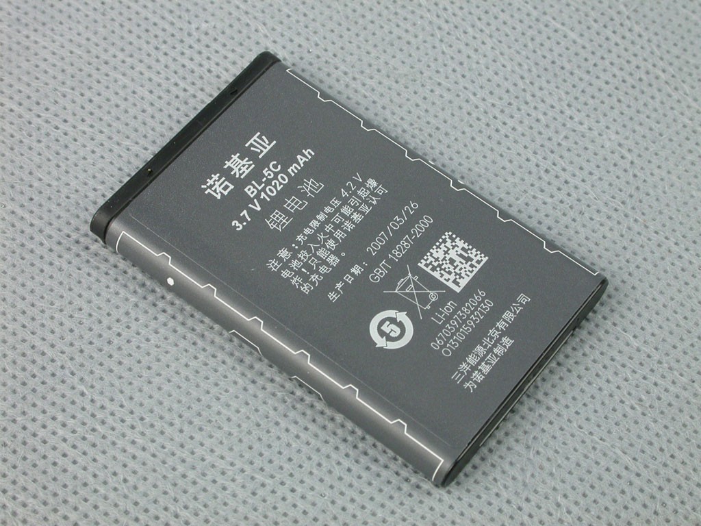 3110c手机qq_nokia3208c手机qq在哪_语c辰子安qq号_手机qq游戏和手机qq游戏大厅哪个好玩