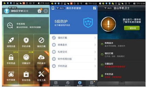安卓手机防骚扰软件哪个好？三款产品横评 