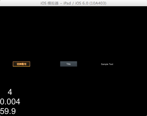 cocos2dx_coroutine_x CocosBuilder使用教程（二）连接自定义类