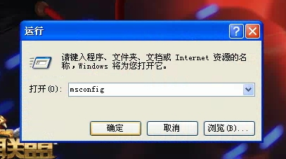 驱动技巧：NvCpl.dll出错的解决方法