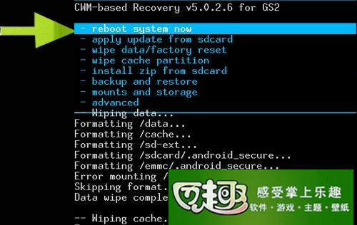 xt912max_xt912和xt910_摩托罗拉xt912 Recovery、Root刷机图文教程及Rom包