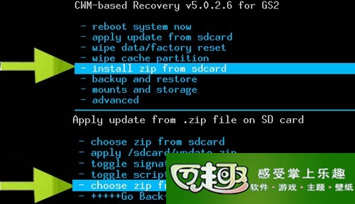 xt912max_xt912和xt910_摩托罗拉xt912 Recovery、Root刷机图文教程及Rom包