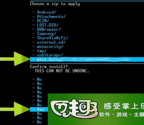 xt912max_xt912和xt910_摩托罗拉xt912 Recovery、Root刷机图文教程及Rom包