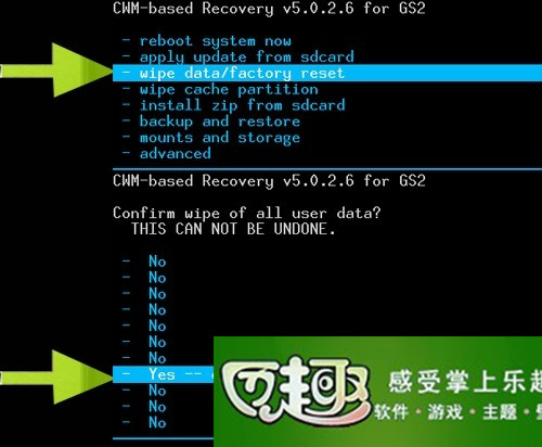 xt912max_xt912和xt910_摩托罗拉xt912 Recovery、Root刷机图文教程及Rom包