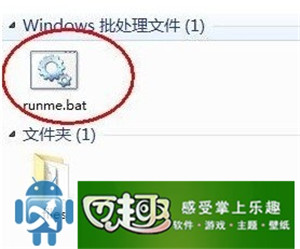 xt912max_xt912和xt910_摩托罗拉xt912 Recovery、Root刷机图文教程及Rom包