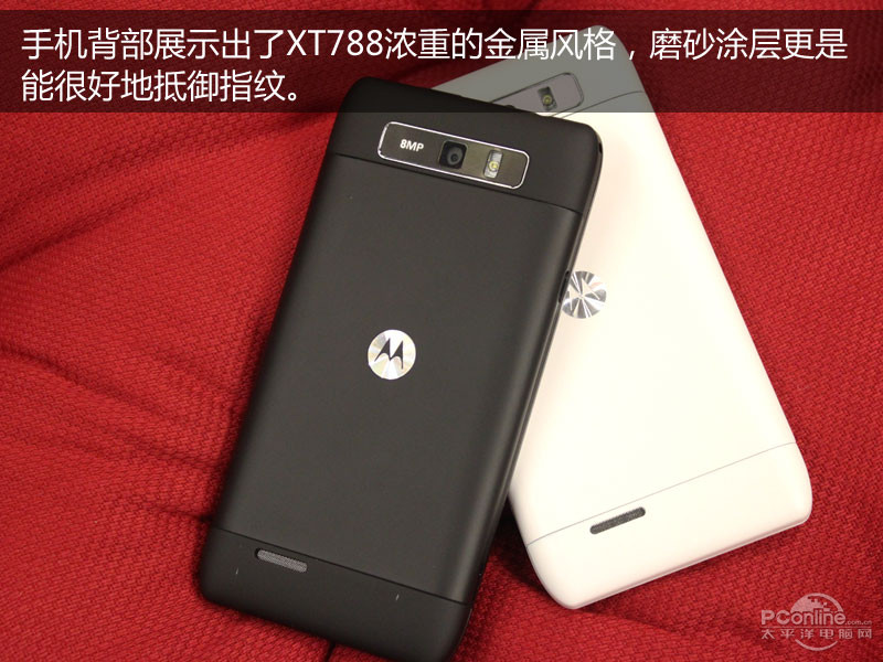 moto xt788_rom之家_摩托罗拉xt788g网补丁