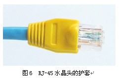 网线测试仪如何使用_交叉线序_双绞线的制作，T568A线序，T568B线序